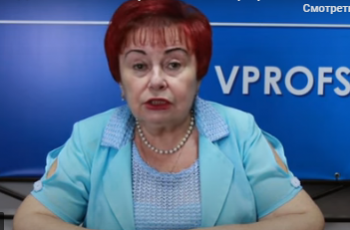 Новость профсоюза: поздравлением от председателя Профсоюза А.С. Горшковой с Днём знаний.