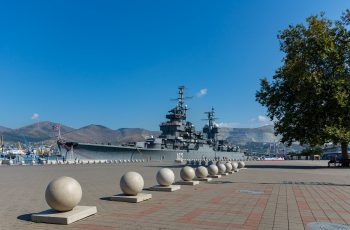 Новость профсоюза: НОВОРОССИЙСК   11.08-19.08.2023