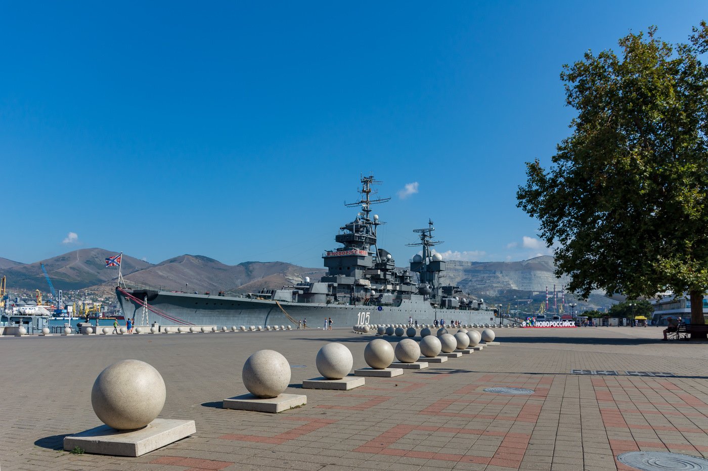 Новость профсоюза: НОВОРОССИЙСК   11.08-19.08.2023