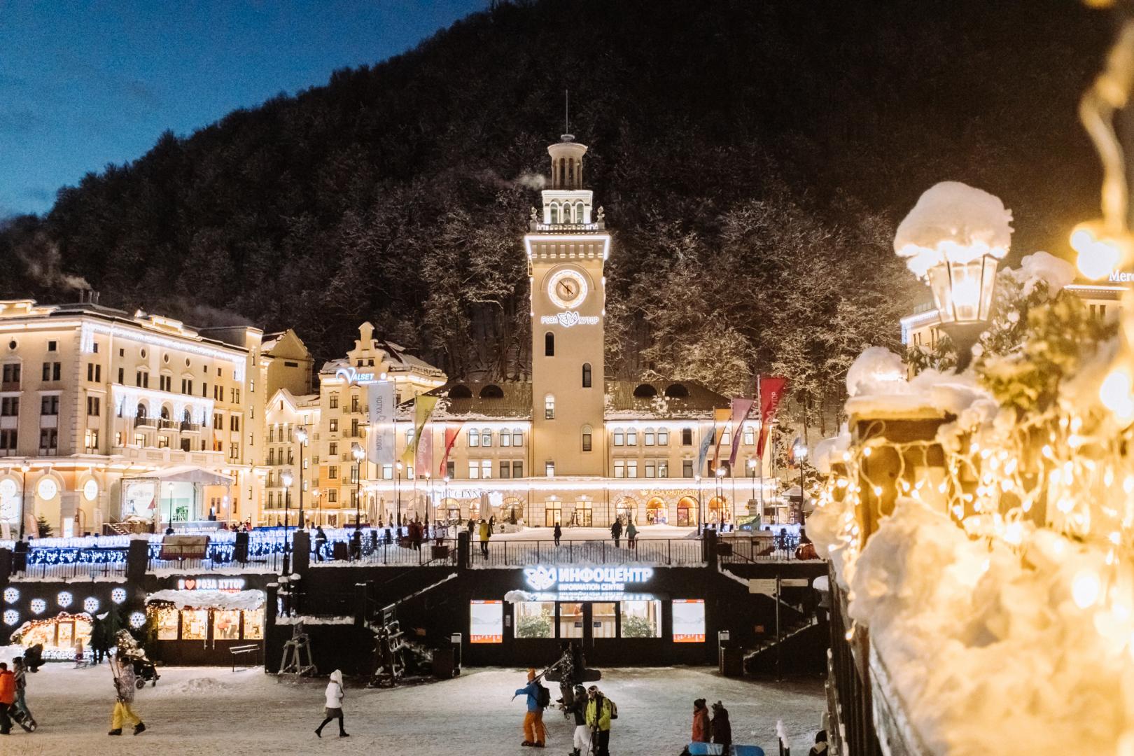 Новость профсоюза: СОЧИ     29.12.2023 - 04.01.2024