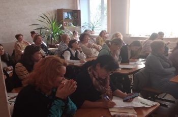 Новость профсоюза: Век живи, век учись...