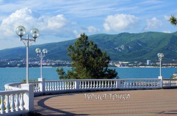 Новость профсоюза: Геленджик С 30.05.2024 по 03.06.2024