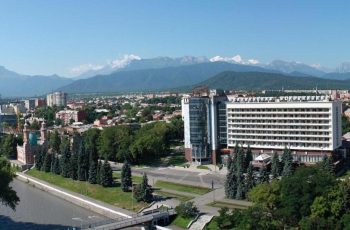 Новость профсоюза: г. Владикавказ