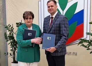 Новость профсоюза: НОВАЯ БОНУСНАЯ ПРОГРАММА ДЛЯ ЧЛЕНОВ ПРОФСОЮЗА ПРОФПЛЮС