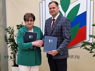 Новость профсоюза: НОВАЯ БОНУСНАЯ ПРОГРАММА ДЛЯ ЧЛЕНОВ ПРОФСОЮЗА ПРОФПЛЮС