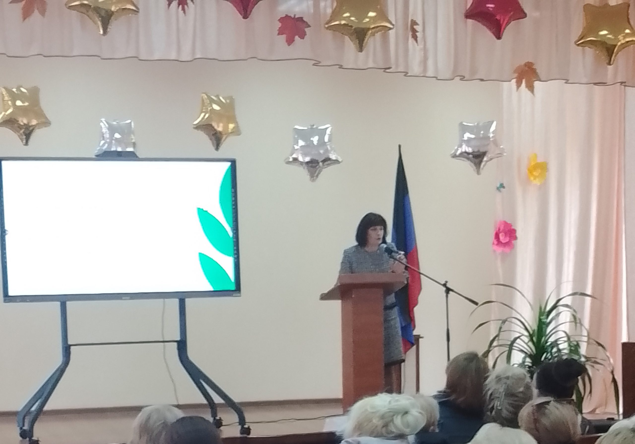 Новость профсоюза: Задел на новую пятилетку