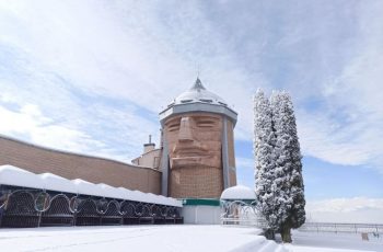 Новость профсоюза: НАЛЬЧИК-ПРИЭЛЬБРУСЬЕ-ГРОЗНЫЙ.