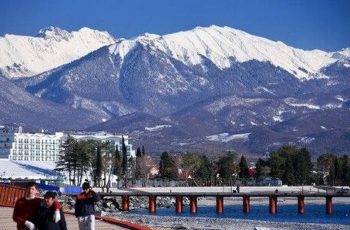 Новость профсоюза: Сочи  29.12.2025-04.01.2026